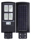5730 puces IP65 tout dans un ont intégré la batterie solaire 3.2v 5500mah du réverbère 30W 60W