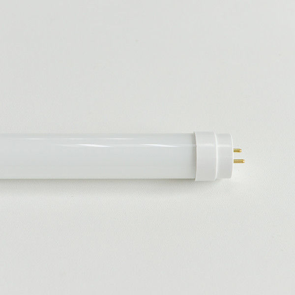 Tube 2FT de LED T8 4FT 5FT avec le support ou le cadre de tube de 9w à 36w pour l'éclairage d'intérieur